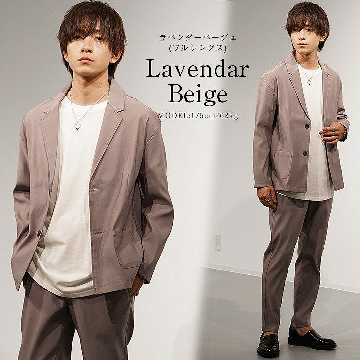 夏のメンズオフィスカジュアルコーデ特集！おすすめの着こなし方や選び方まで解説P.S.FA公式通販