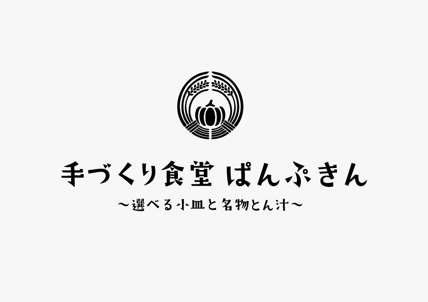 株式会社ダイニー、コーポレートロゴリニューアルおよび社名変更のお知らせ株式会社ダイニーのプレスリリース