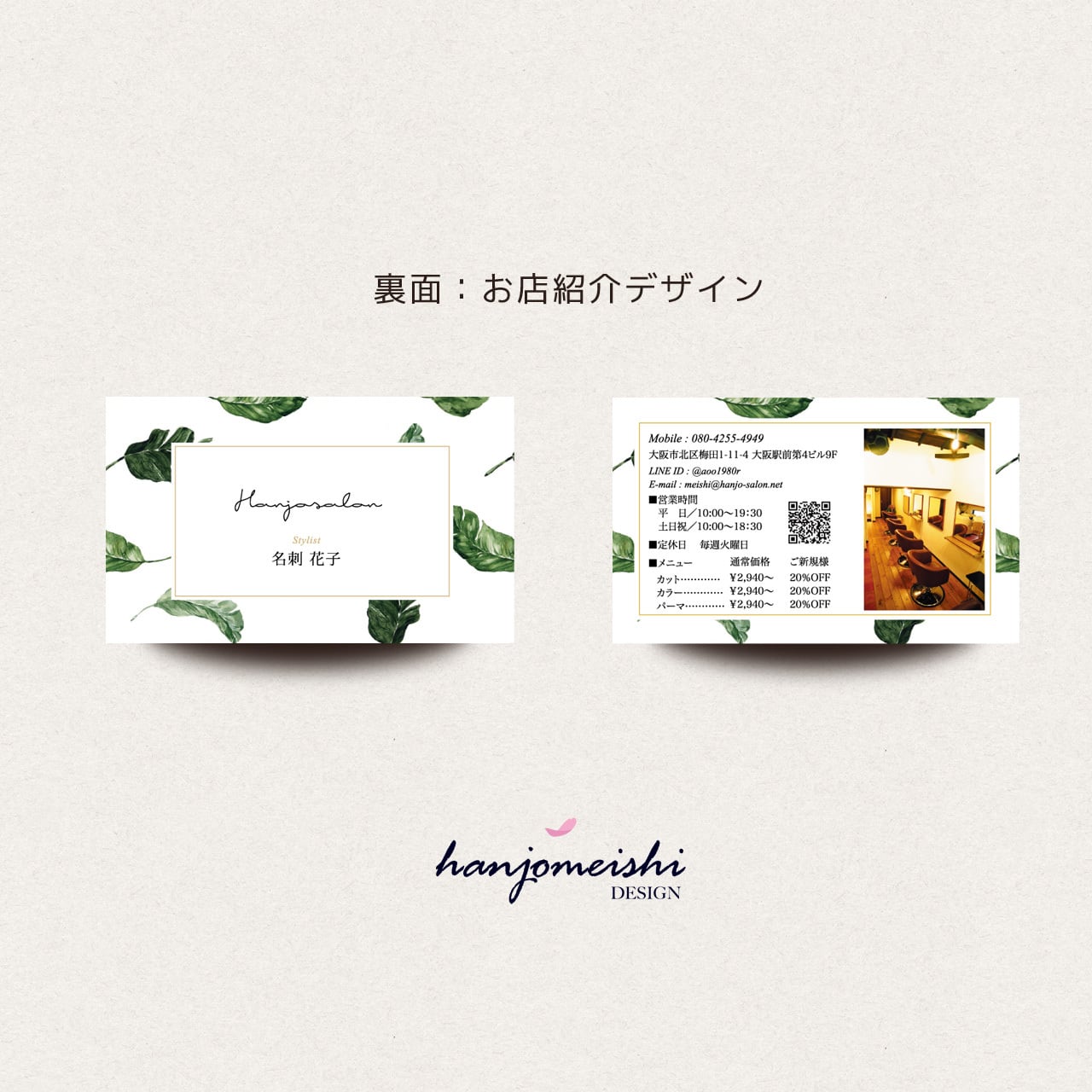 エクセルカレンダー 万年カレンダー 枠入り無料イラスト素材素材ラボ