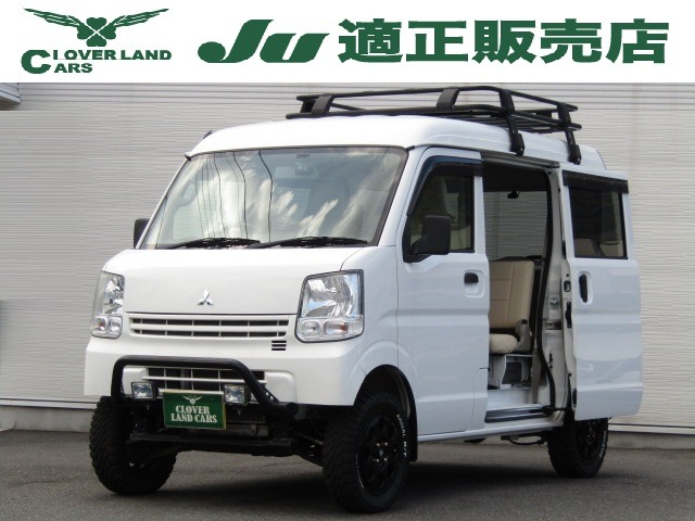 ミニキャブオールペンカスタム事例ニットーカスタム日東自動車株式会社静岡県浜松市中区助信町。中部陸運局指定民間車検工場