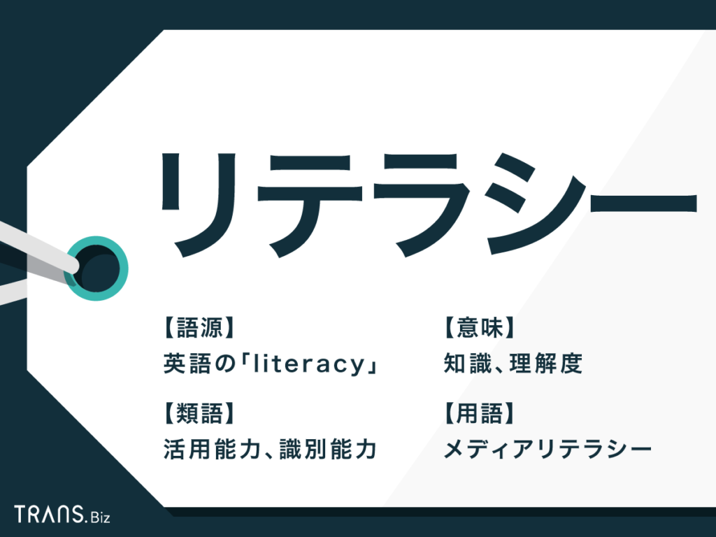 選んでください」の丁寧な言い換え例文!ビジネスメールで好印象を与える言葉選びロロント株式会社