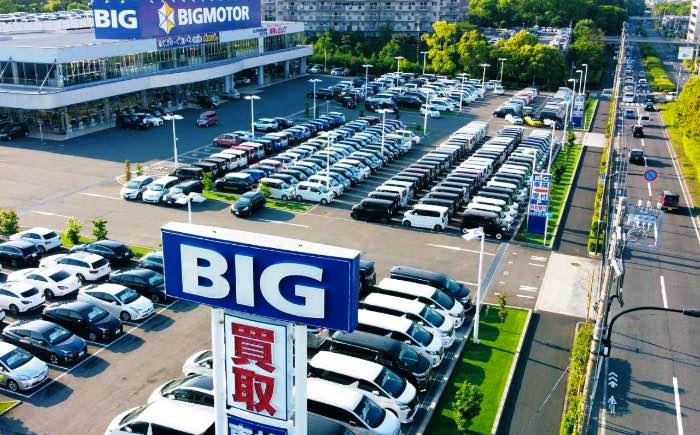 国道246号線ぞい目黒町の「ビッグモーター」が『WECARS』に店名かわってる : 大和とぴっく-やまとぴ