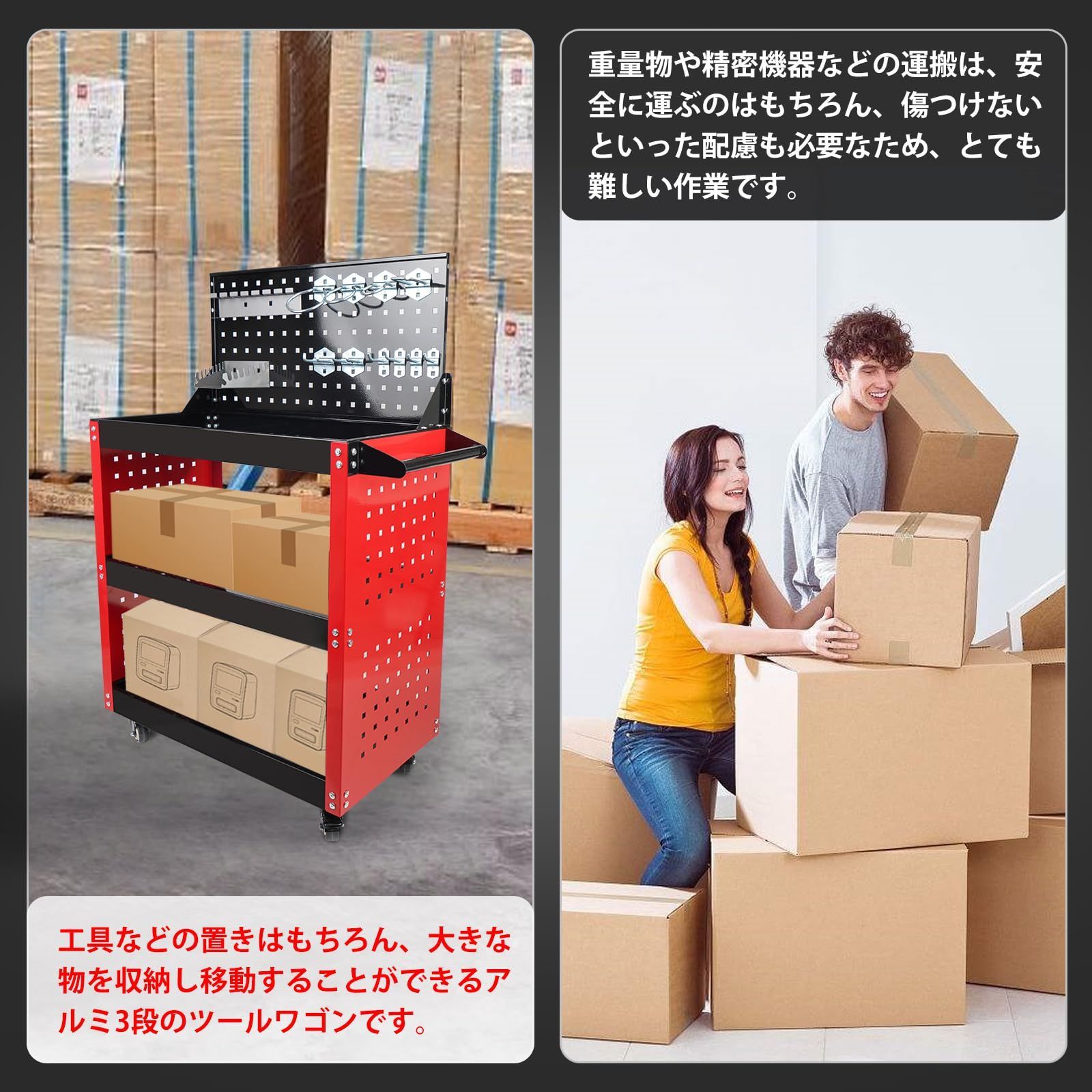 木製のオープンラック・収納棚のDIY