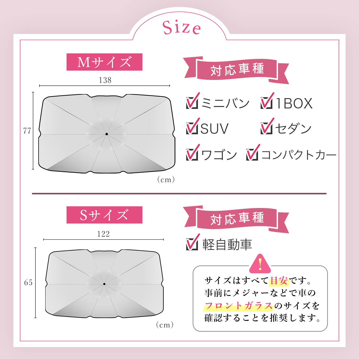 サンシェード キャンバス」の人気商品一覧安い商品を通販サイトから探す - 価格.com