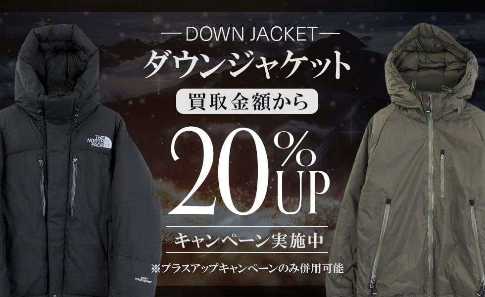 9月7日リニューアルオープン入荷商品❗️ 〜50's リーバイス 506xx徳島tokushima沖浜okinohama古着屋古着徳島古着メンズレディース買取販売リユースショップSTEPステップおしゃれさんと繋がりたいアメカジヴィンテージビンテージus
