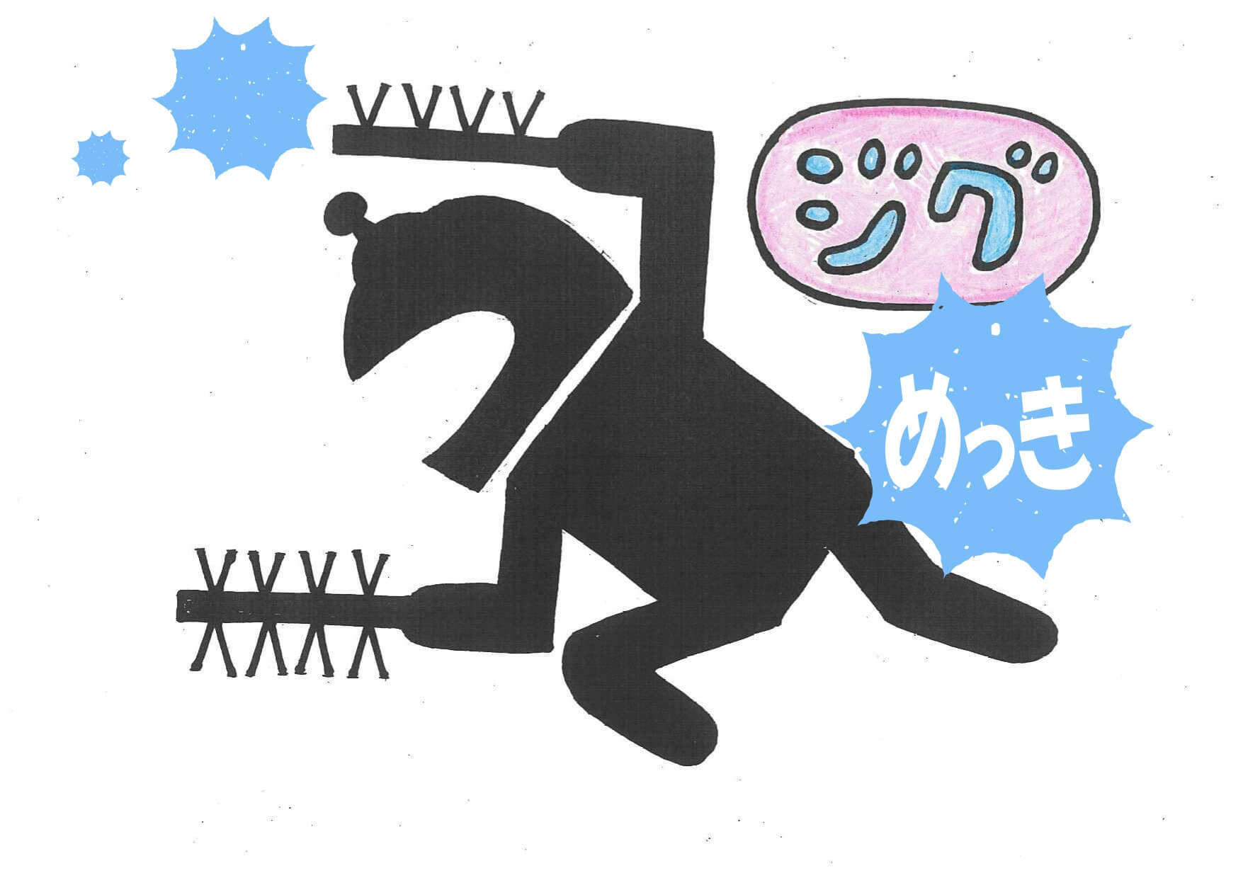 治具事業部 - 福井工業株式会社