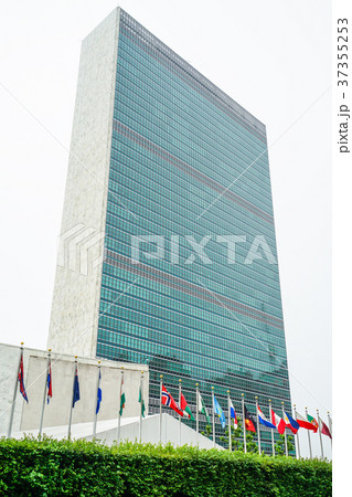 37,973 国連本部ビル Stock Photos, High-Res Pictures, and Images - Getty Images