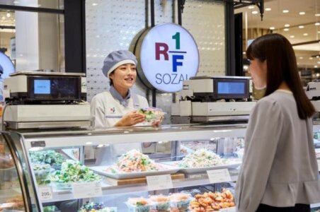 春のオープンキャンパスコラボ企画！プロのグラフィックデザイナーに学ぶ！思わず手に取りたくなるパッケージデザイン講座を2023年3月25日 土 に開催します。学校法人呉学園のプレスリリース