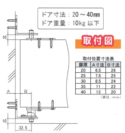 蝶番付スイングドア ウエスタンゲート 天然桧 昭和レトロ 70年代