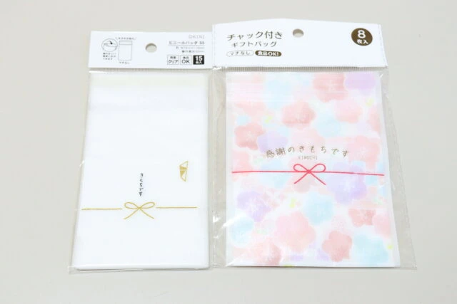 2025 100均セリアのガーデンフェンスおすすめ9選！おしゃれデザイン充実で花壇のアレンジやDIYに◎イチオシichioshi