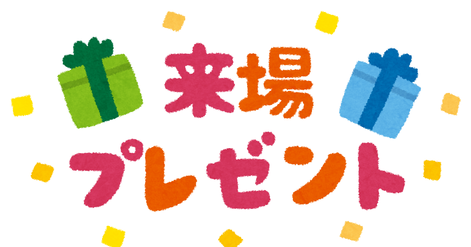 外国人が喜ぶ日本のお土産・プレゼントに、漢字で当て字した名前の千社札ストラップが大人気 英語説明カード付き千社札.com銀座歌舞伎座前の千社札木札 千社札シールのお店
