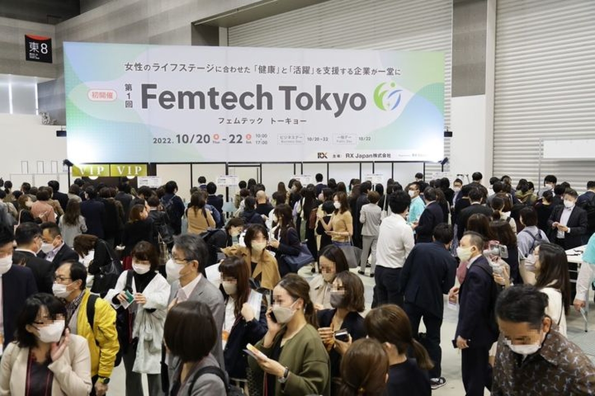 官民共同のスタートアップ支援プログラム「J-Startup」に選定されました！ – fermata store