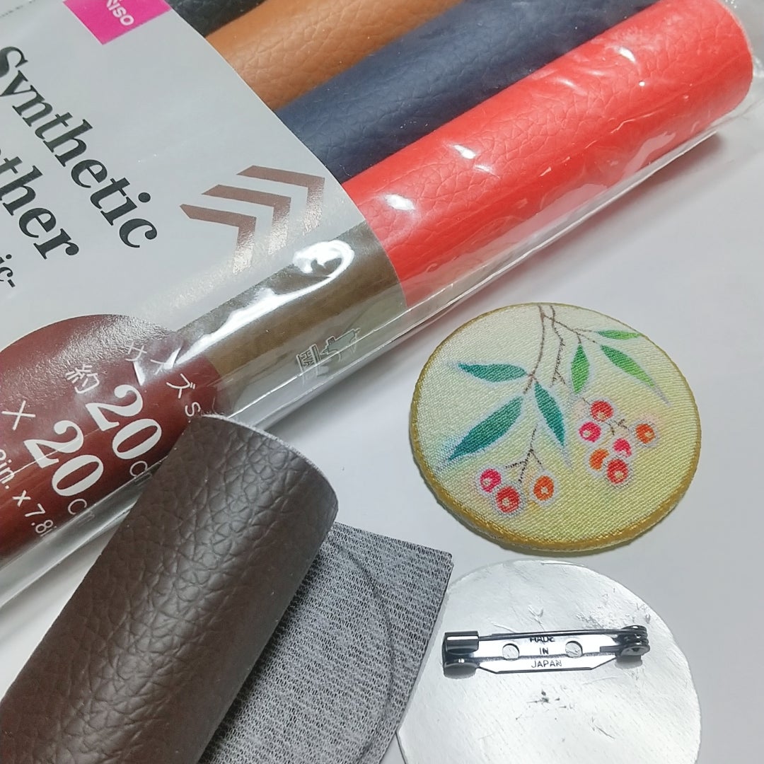 100円ショップで「合皮はぎれ」を買うだけ！プラモの足元が決まる鬼コスパアイテムご紹介します。nippper:ニッパーを握るすべての人と、モケイの楽しさをシェアするサイト