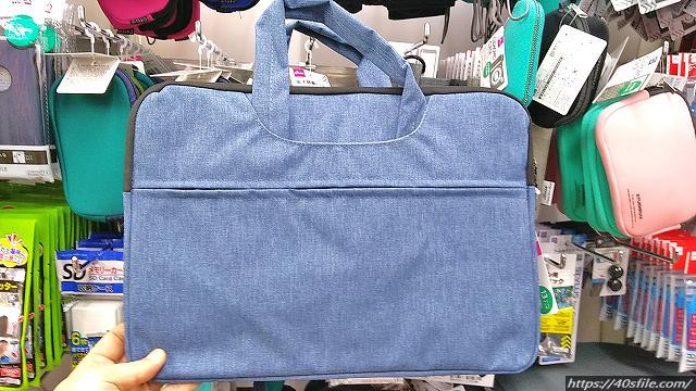 手作り雑貨マルシェ - purin-marusye ページ