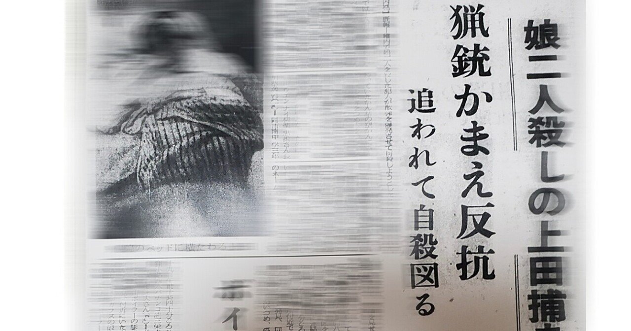 4人死傷 おたるドリームビーチ“飲酒ひき逃げ事件”からあすで10年“ 『飲酒運転根絶の日』警察が取り締まり強化へ「徹底的に悪質危険な運転者を道路交通の場から排除」北海道北海道ニュースUHB北海道小樽市ドリームビーチ飲酒ひき逃げ死傷事件飲酒運転根絶の日