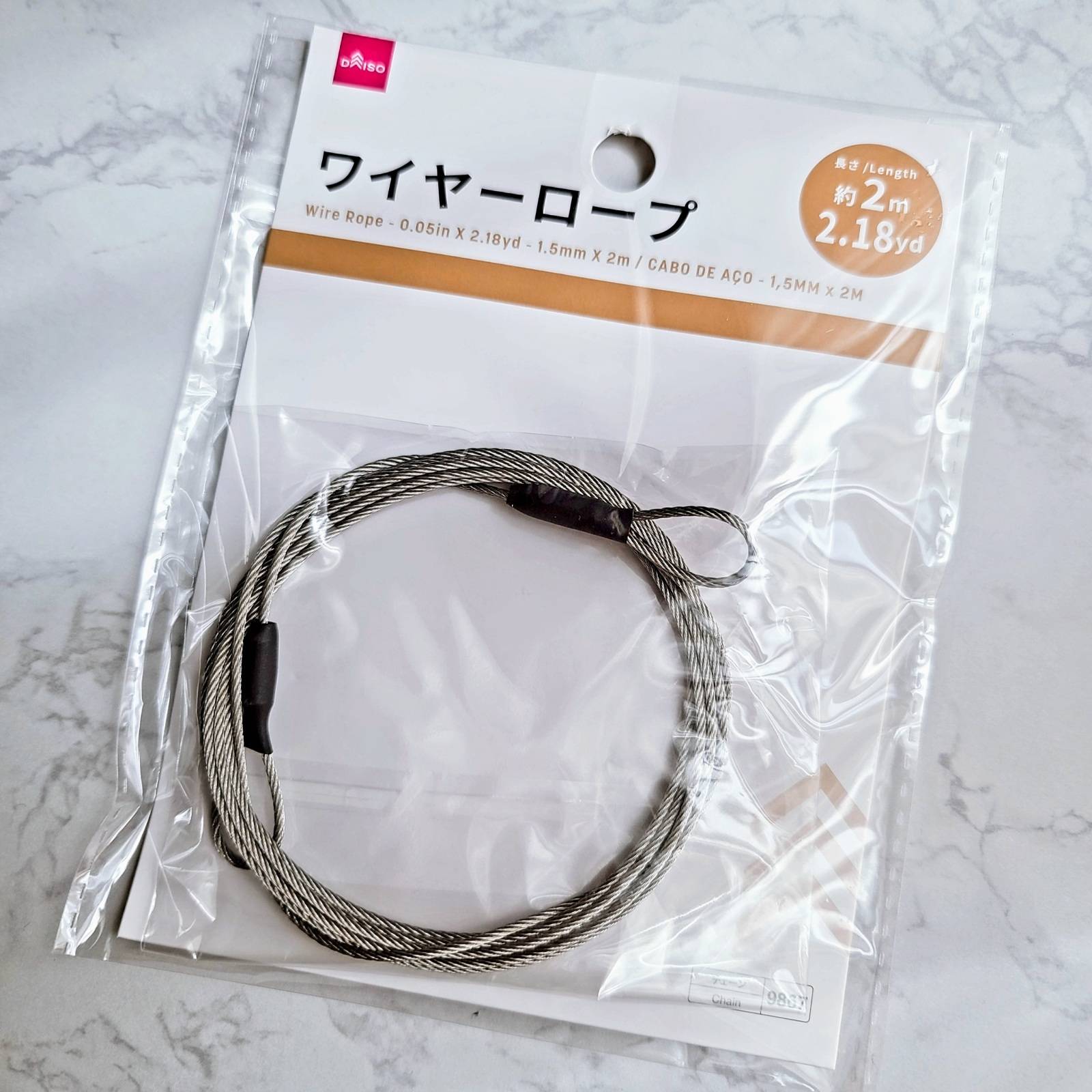 置き配カバー - 100均 通販 ダイソーネットストア 公式