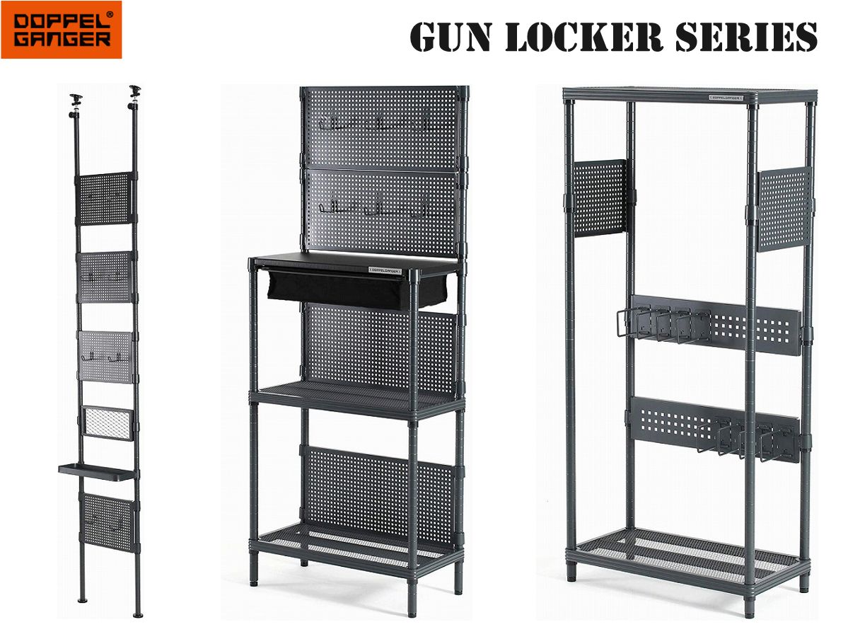 100均で壁掛けガンラックを自作してみた サバゲーDIYサバゲーの'さ'