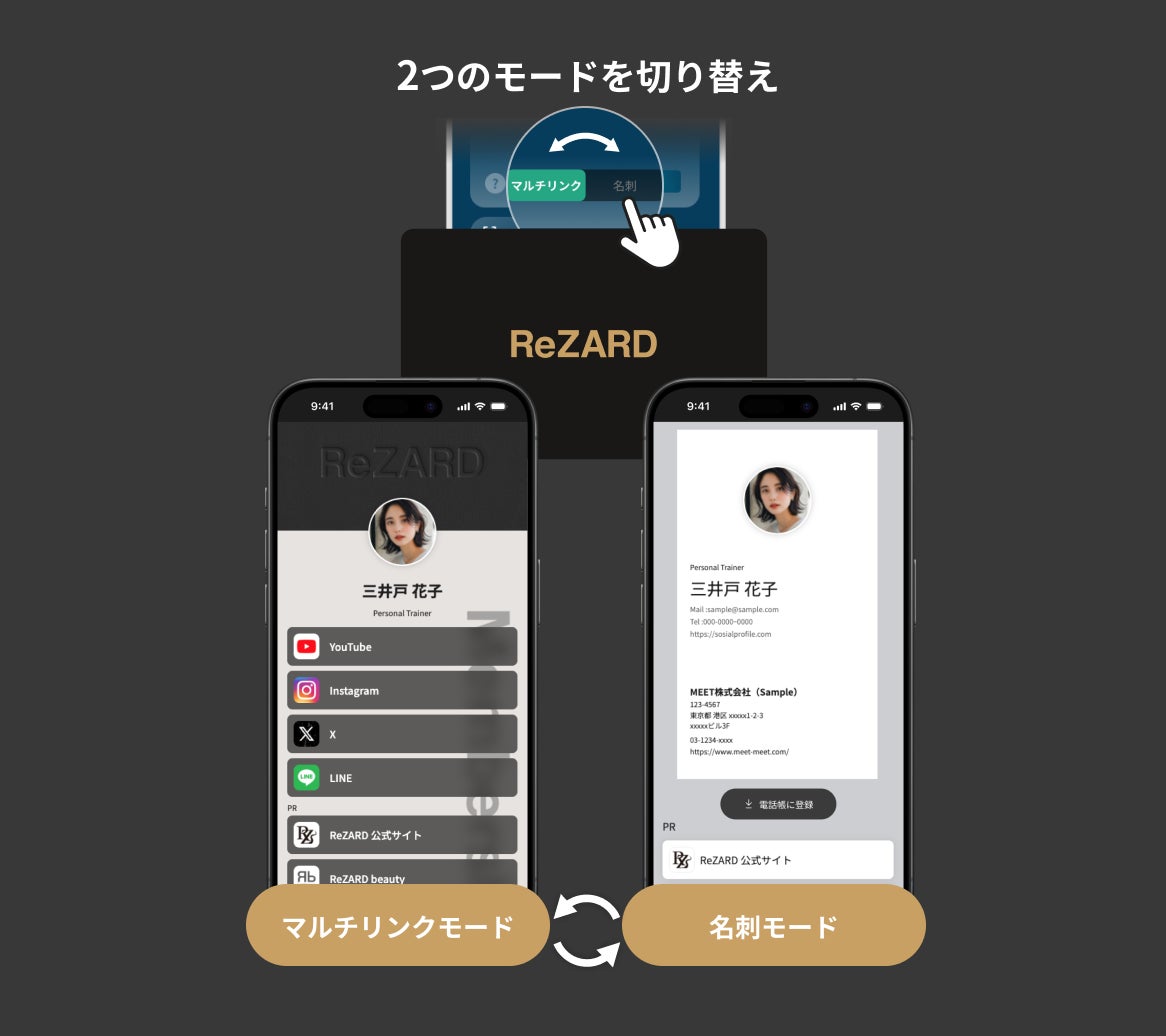 名刺 表- 文学YouTuberベルOfficial Website