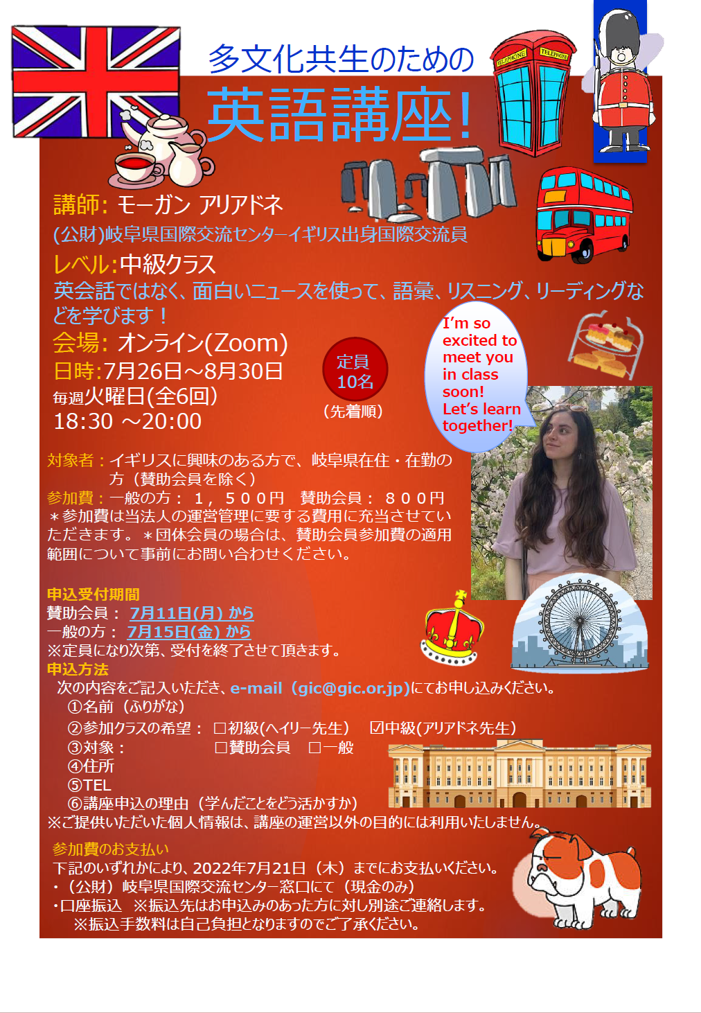 お支払いは現金のみですの貼り紙フリー貼り紙のペラガミ.com