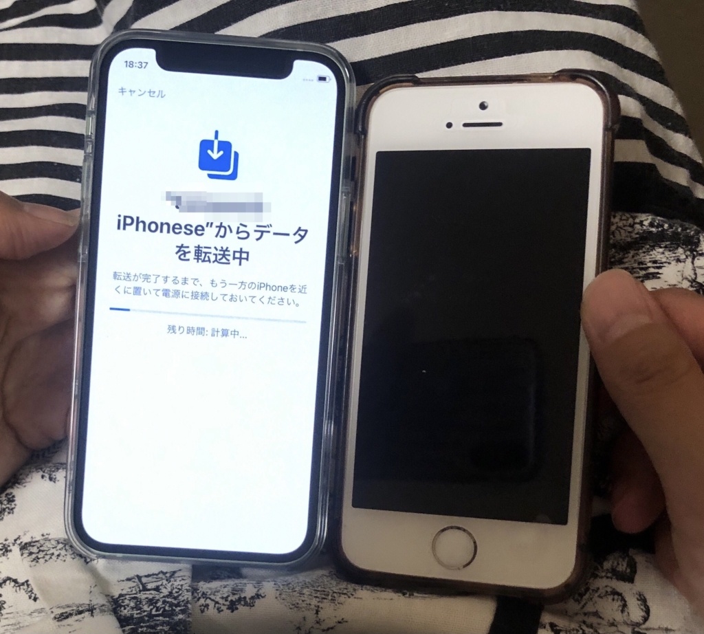 iPhoneの機種変更での簡単データ転送 クイックスタート ショップで受取り編札幌 円山 大人プライベート 美容室 アナログ 塩浜 貴司のブログ