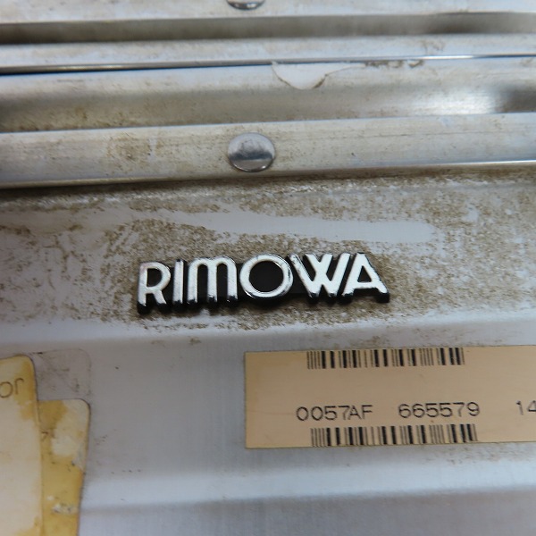 楽天市場 プルタブ 回収 ボックスの通販