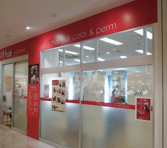 写真 : ヤオコー 西武立川駅前店 - 西武立川 コンビニ・スーパー食べログ