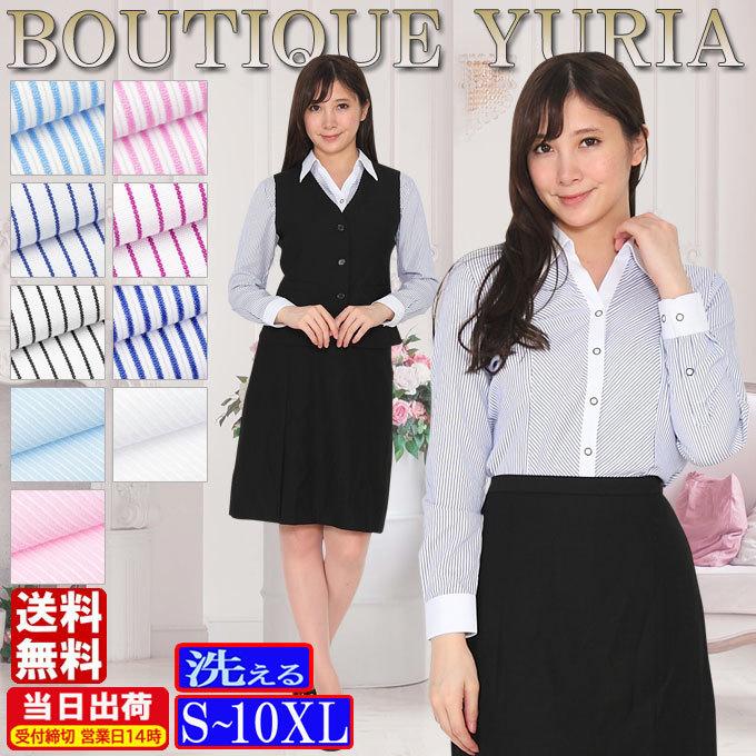 半袖ワイシャツの着こなし方。ビジネスシーンでの上手な使い方を解説 - KASHINAVI カシナビ