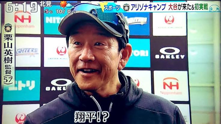 B級フード研究家・野島慎一郎の美味しかったカップ麺 月間ベスト5 2024年10月ガジェット通信 GetNews