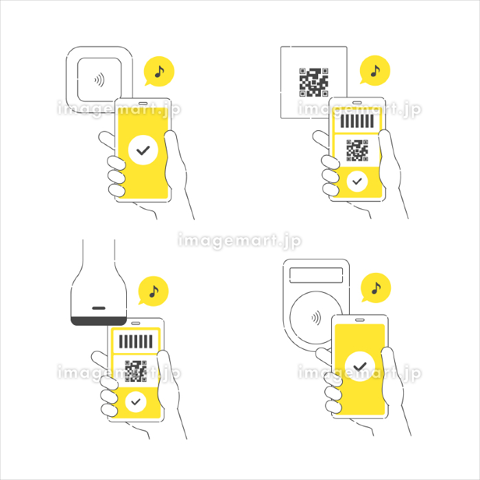 キャッシュレスのイラスト一覧商用可・フリーイラスト素材ソコスト