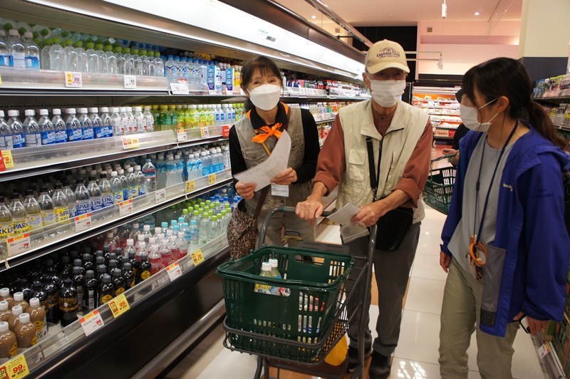 いわて生活協同組合 ベルフ牧野林のお知らせ・イベント情報トクバイ