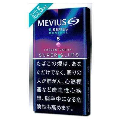 メビウス E シリーズ から、”オプション・パープル”の味を愉しめる、新３銘柄が発売されます！ -三鷹駅南口 シガーショップみわた
