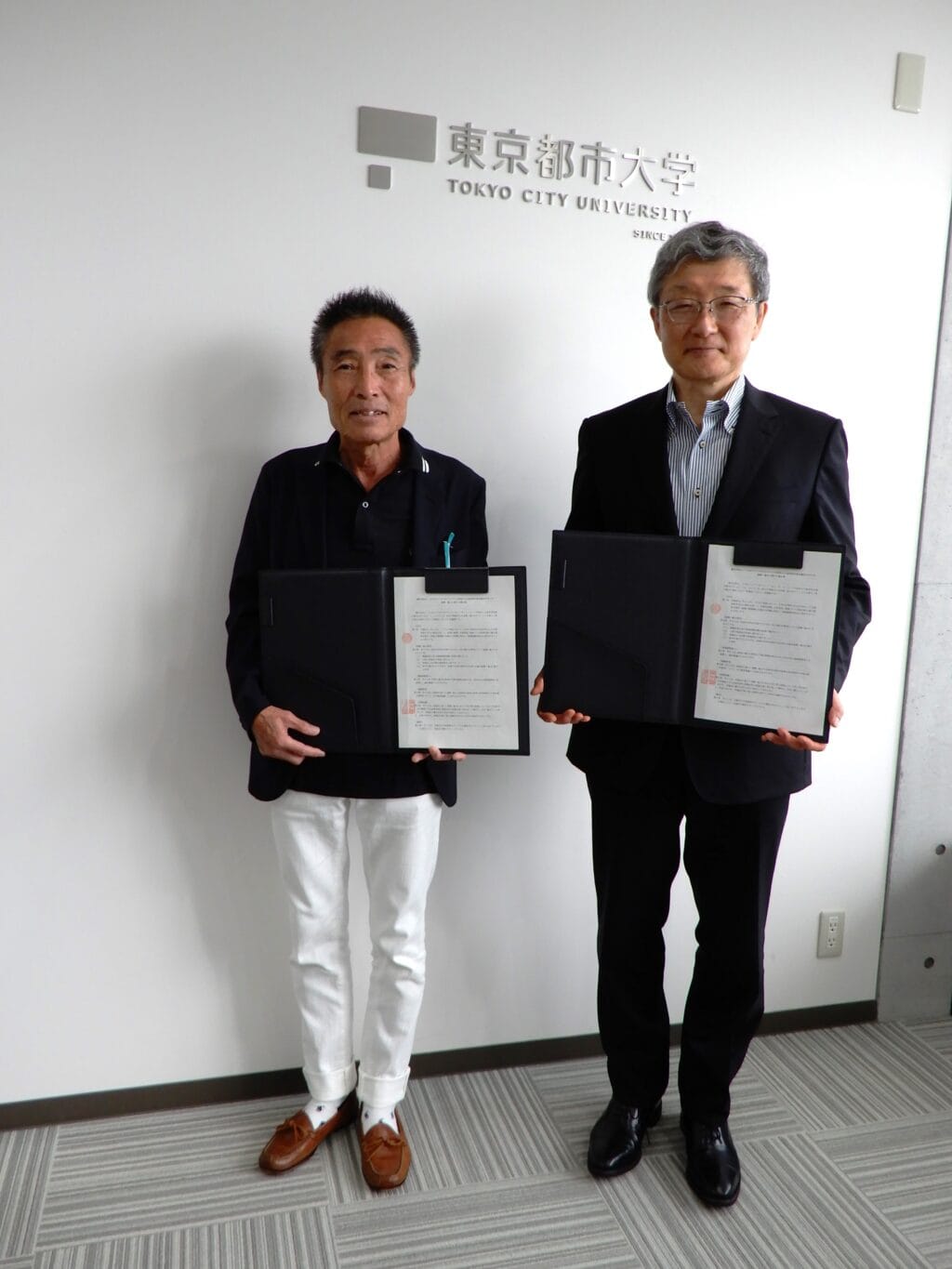 教育職員採用サイトトップページ五島育英会 採用サイト 東京都市大学グループ事務職員教員の求人