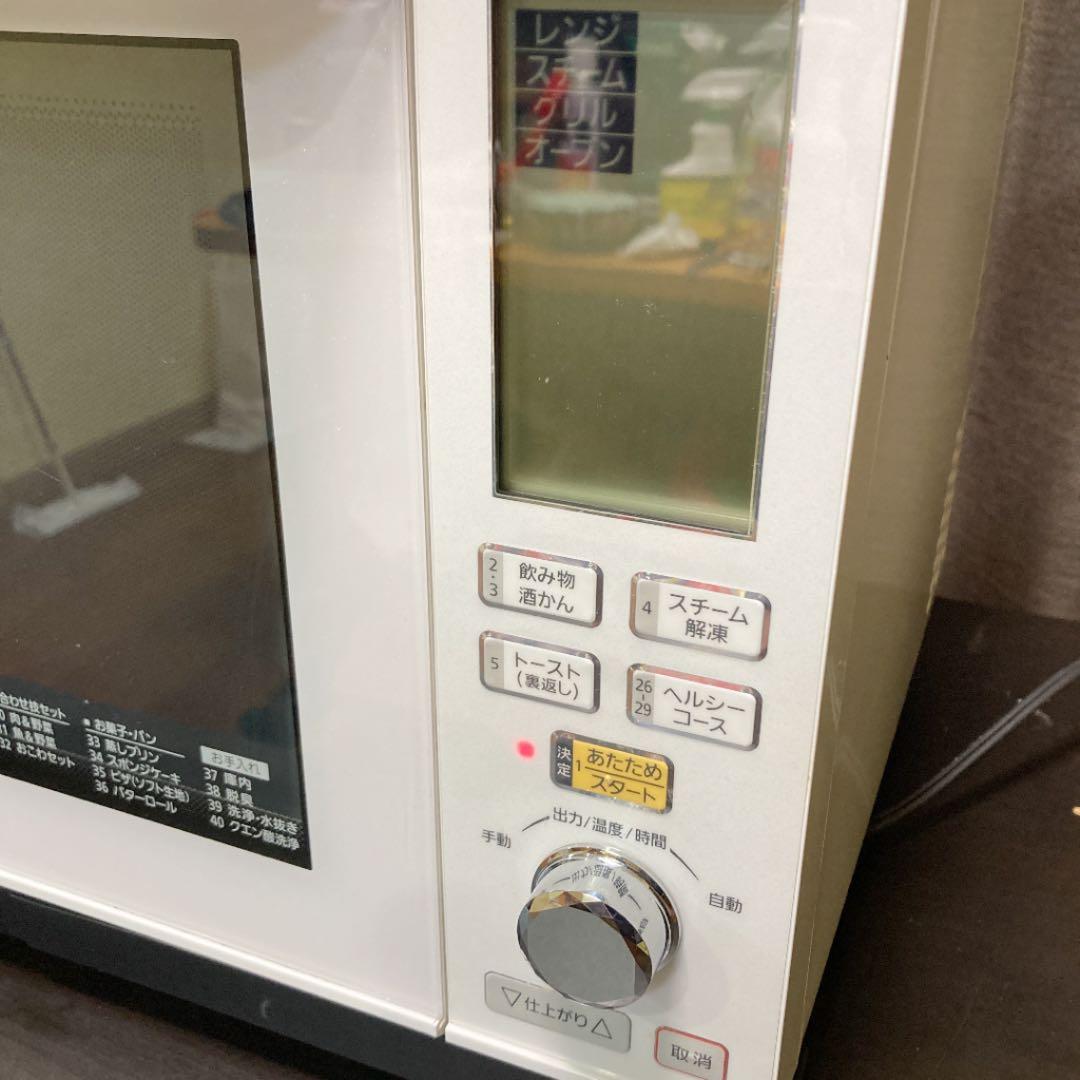 Panasonic スチームオーブンレンジ NE-SC301