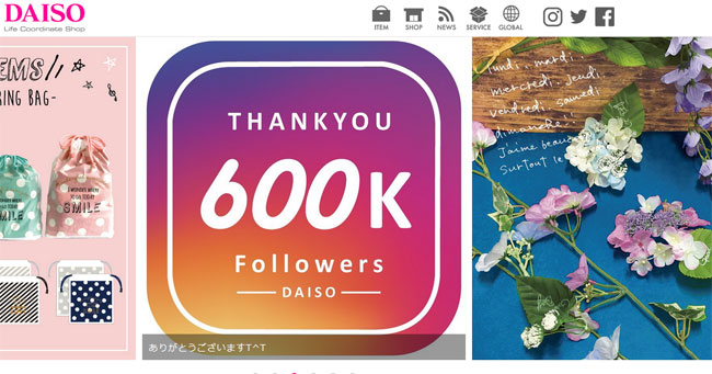 ダイソーのミニトート💕これで実家の愛犬の散歩に行きたい🥹もう老犬なので、あと何回会えるか と思うと悲しくてたまりません😭🐩愛犬 トイプードル ダイソー ダイソー購入品ダイソー新商品100均 老犬 大切な存在