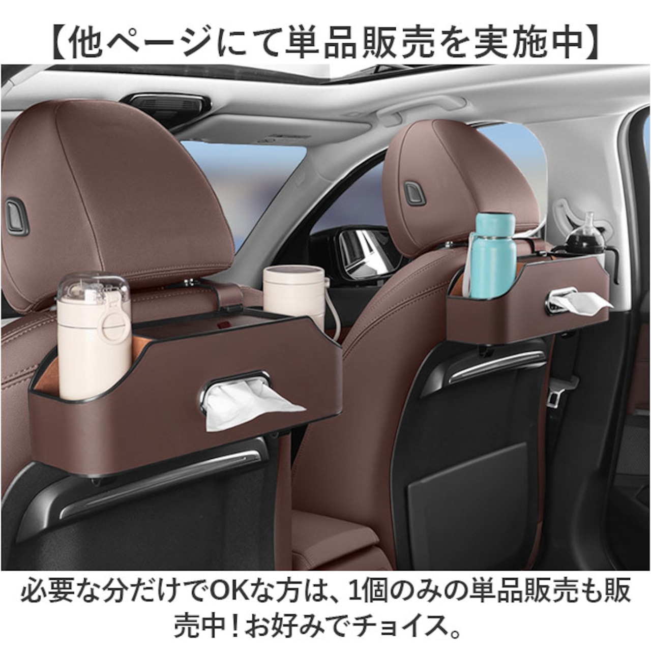 ティッシュケース 吊り下げ 壁掛け ハンドル 革 本革 3way 車 日本製 ティッシュカバー 姫路レザー おしゃれ corale コラーレ☆送料無料 北海道・沖縄県を除く ☆FavoriteStyle フェイバリット・スタイル