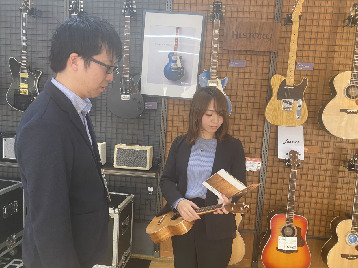 シマムラミュージックカードの年会費は無料！島村楽器のクレジットカードがお得な理由を評判や口コミから分析 - VOIX biz