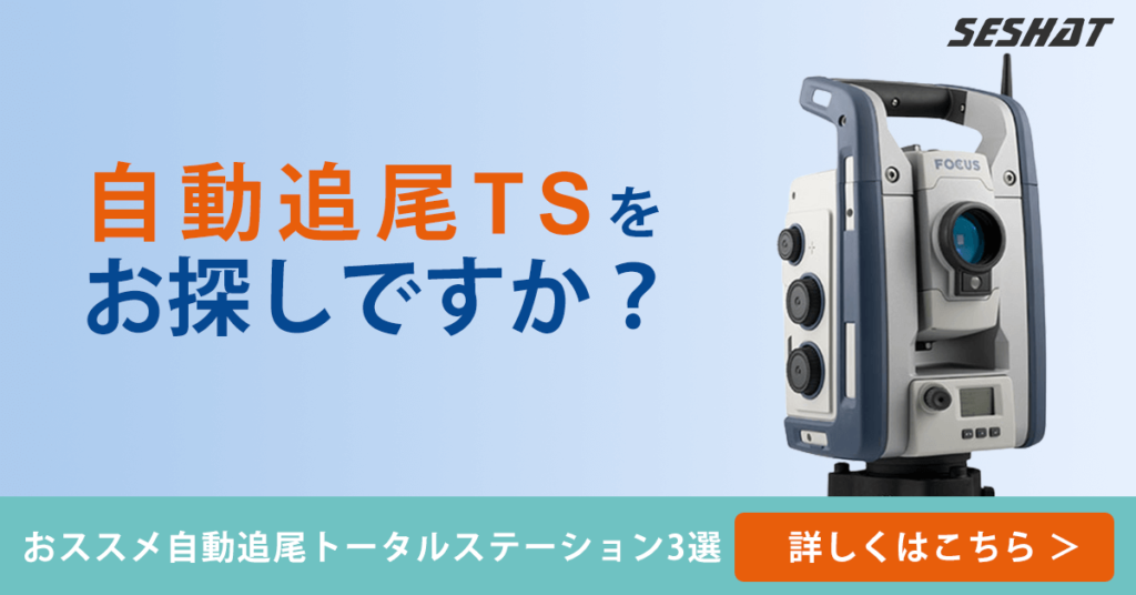 アンケート回答募集 発達検査・知能検査、放デイ・児発体験、予防接種の苦労、思春期の悩み ご意見お聞かせください！ LITALICO発達ナビ