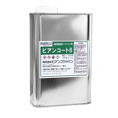 ビアンコジャパン ビアンコートB 艶有