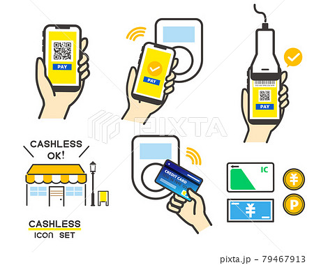 電子マネーでキャッシュレス決済する猫のイラスト QRコード- 商用利用できる無料のフリーイラスト「ふりねこ素材」