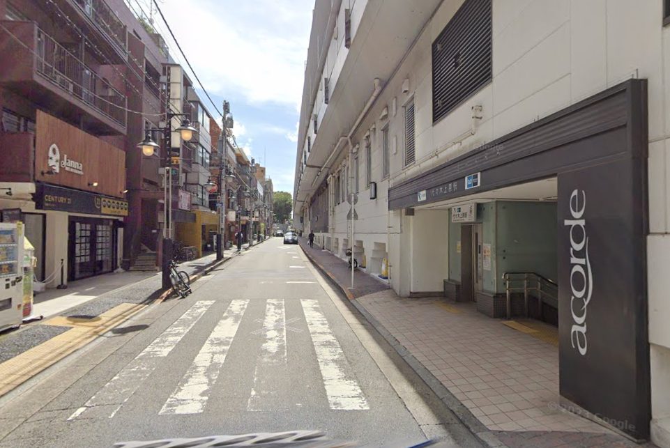 私がこの街を好きな理由〜代々木上原〜 - SUUMOタウン