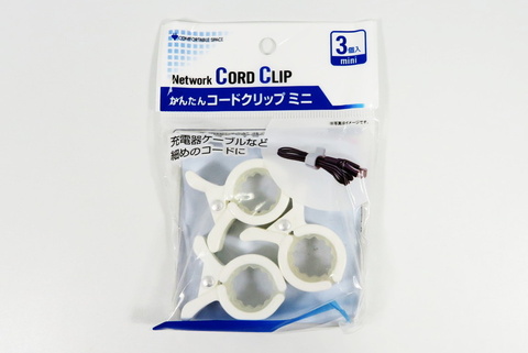 大掃除ついでに配線もきれいに、100均で買えるケーブル関連グッズ5選日経クロステック xTECH