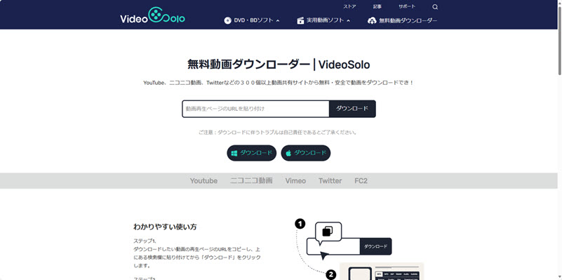 YouTubeやネット動画を無料でDVDにしてテレビで見るための本スタンダーズ株式会社