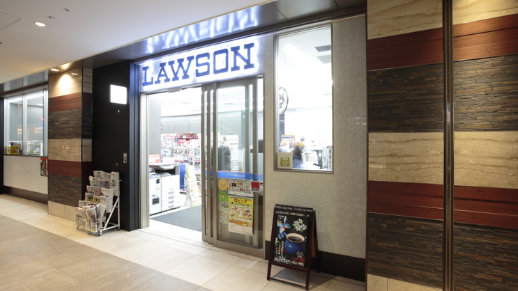 最大料金あり ローソン大手センタービル店周辺の時間貸駐車場 タイムズ駐車場検索