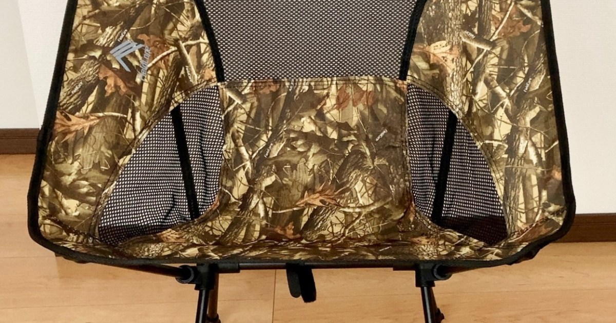 ワークマン アルミローチェアは軽い！安い！を実現したキャンプで使える理想のローチェア