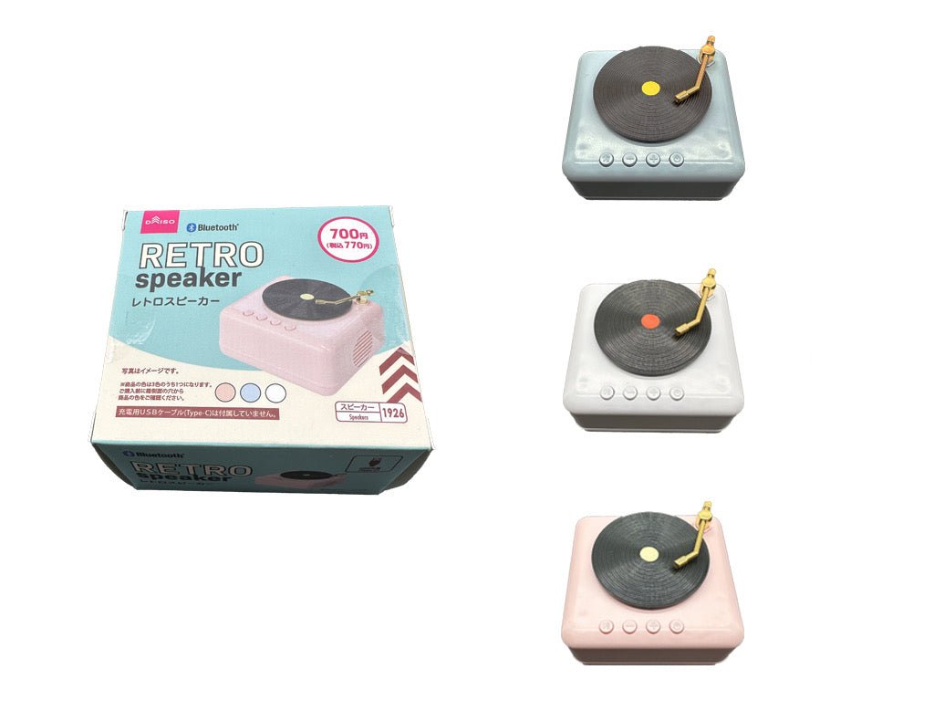 売っている場所は？ DAISO ダイソー 500円Bluetoothスピーカーをレビュー！ 使い方