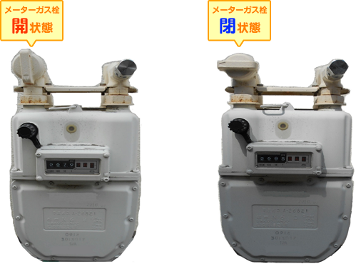 Amazon.co.jp: カクダイ ガス栓用プラグ 584-501: ホーム＆キッチン