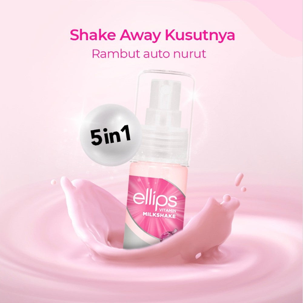 読者も支持！ エリップスの「使い方」話題のカプセルヘアオイルトリートメント美的.com