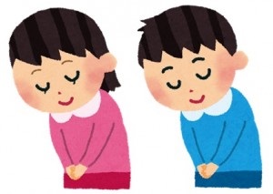 KUHLRACING名古屋 ゴールデンウィーク定休日についてKUHL NAGOYA BLOG