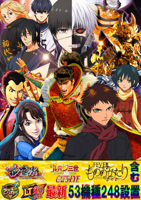 CITY SPIRE池上駐車場 月極駐車場ナビ