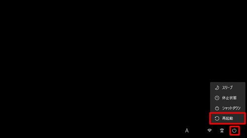 Windows10にてxboxアプリにサインインできない - Microsoft Q&A